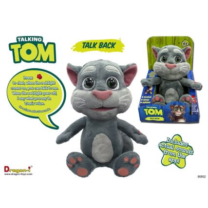 in car entertainment for kids B&M